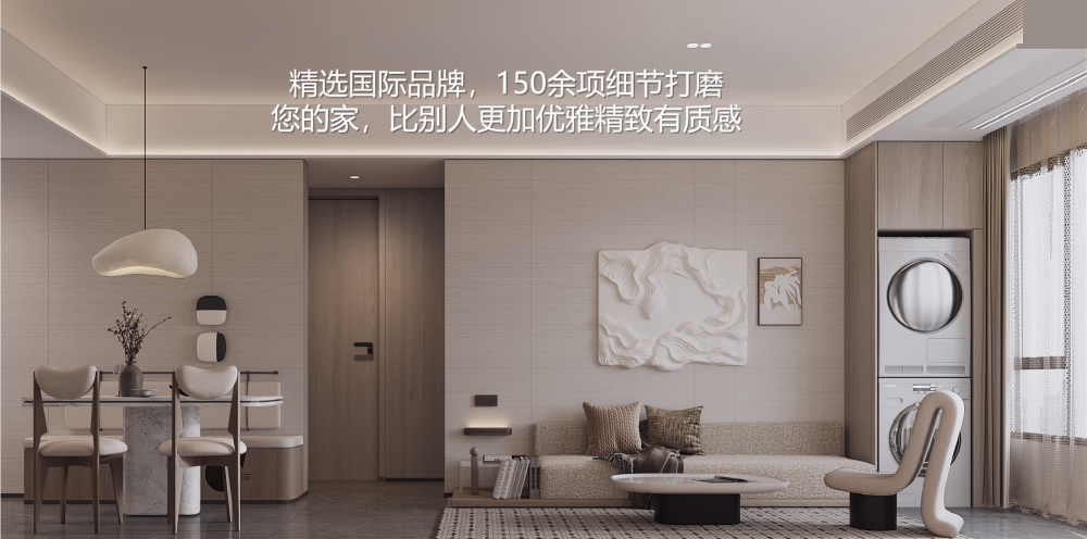 观宸246