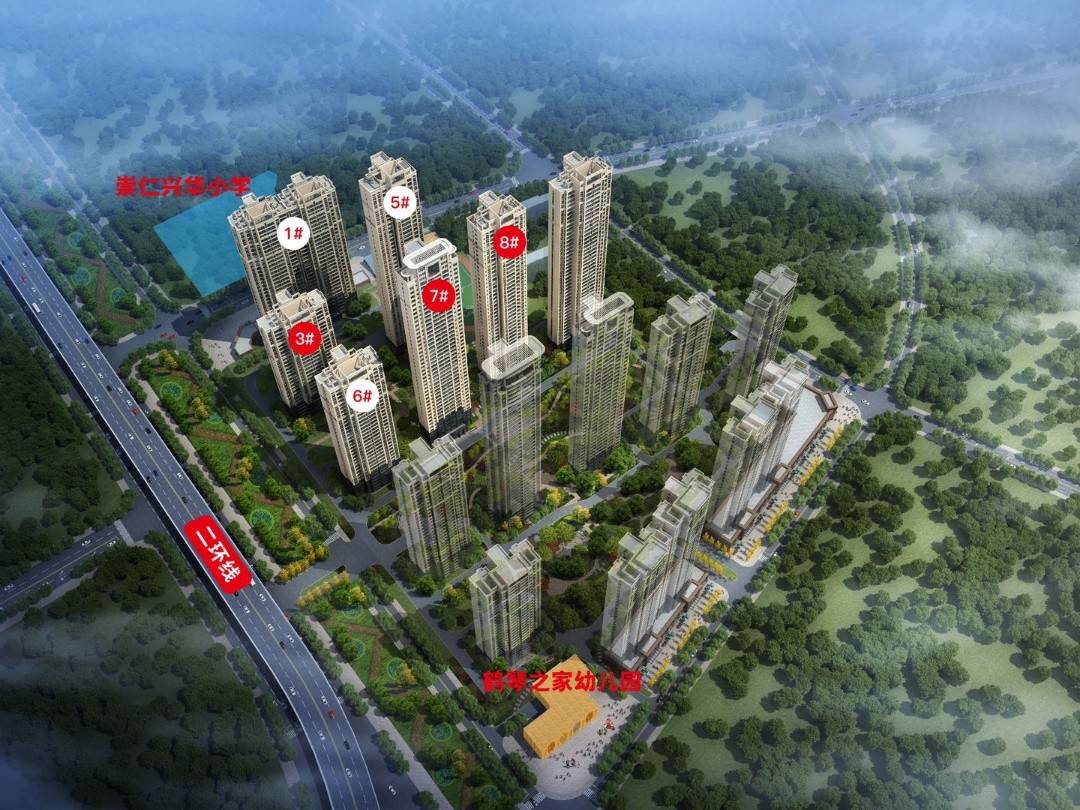 兴华尚都国际