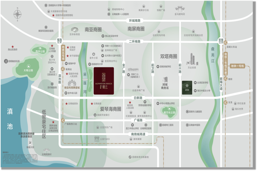 邦泰观云朗月