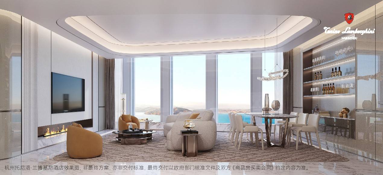 瑰郦中心