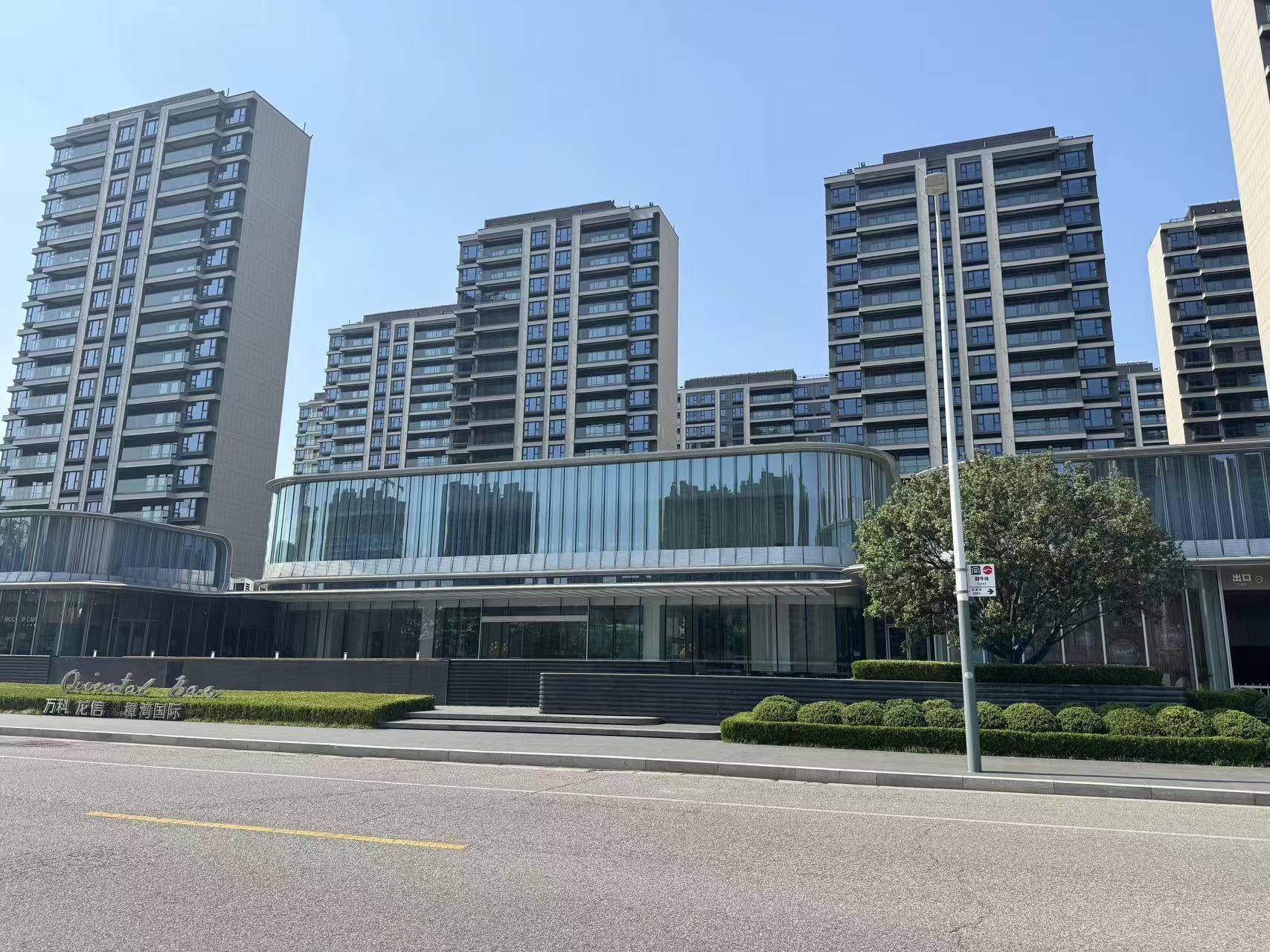 万科樟湾国际