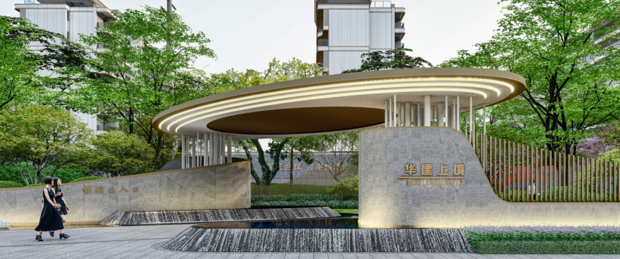 华建上境