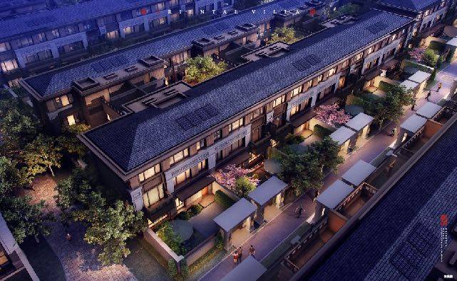 城建北京合院