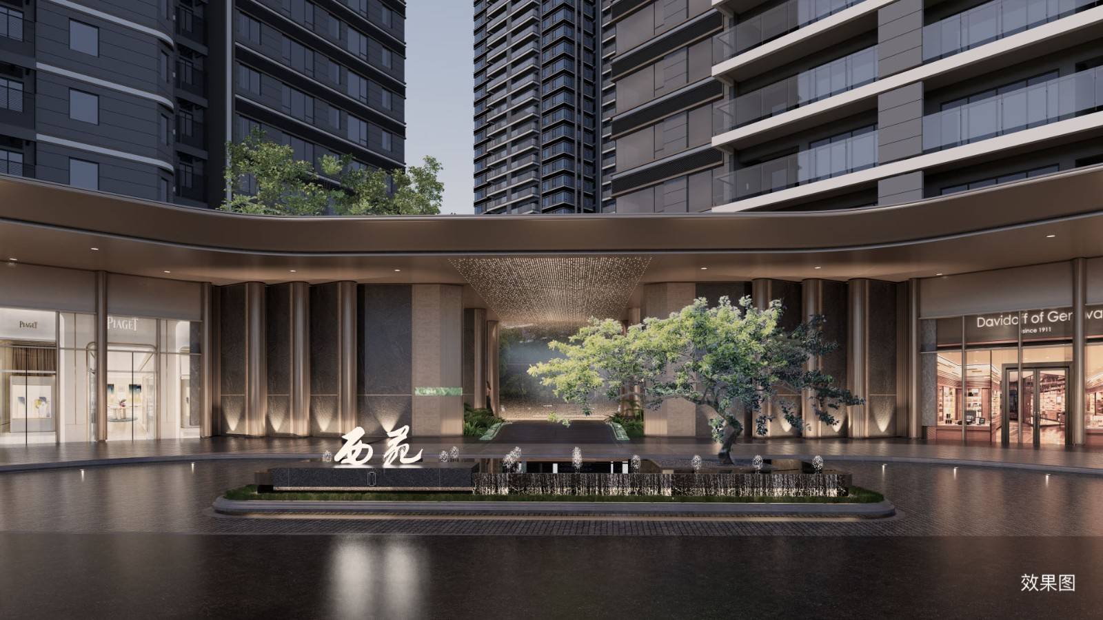 东建天赋龙湾