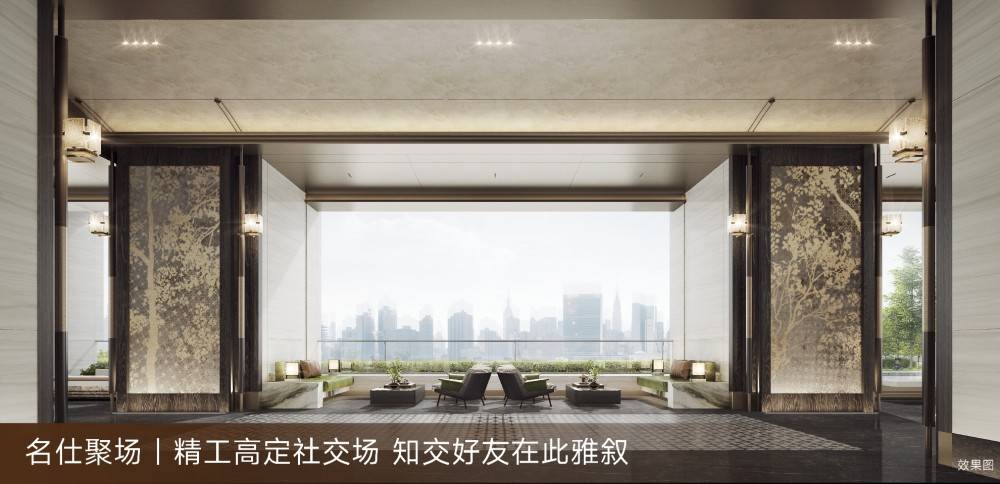 中海云启源境