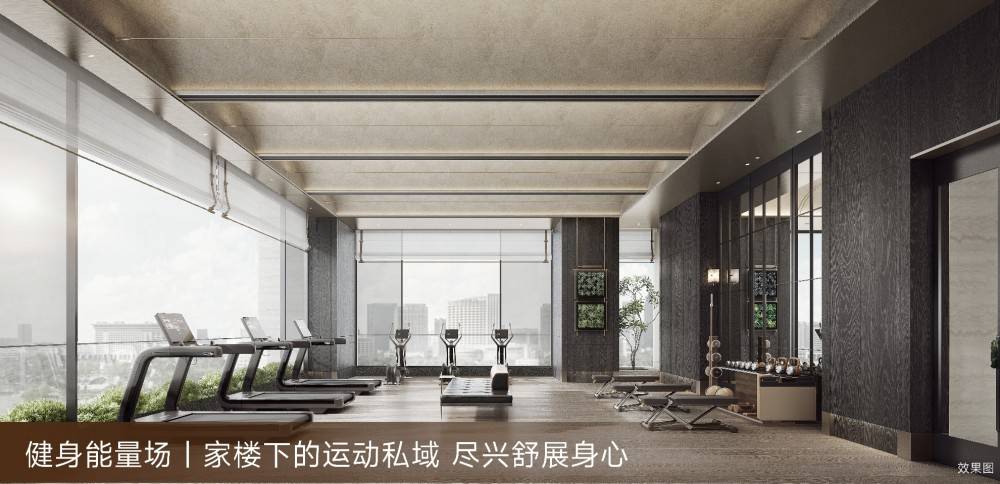 中海云启源境