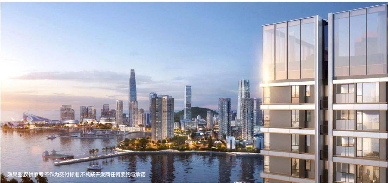 望海玥