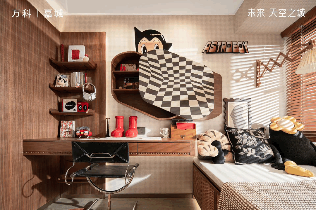 万科嘉城未来天空之城