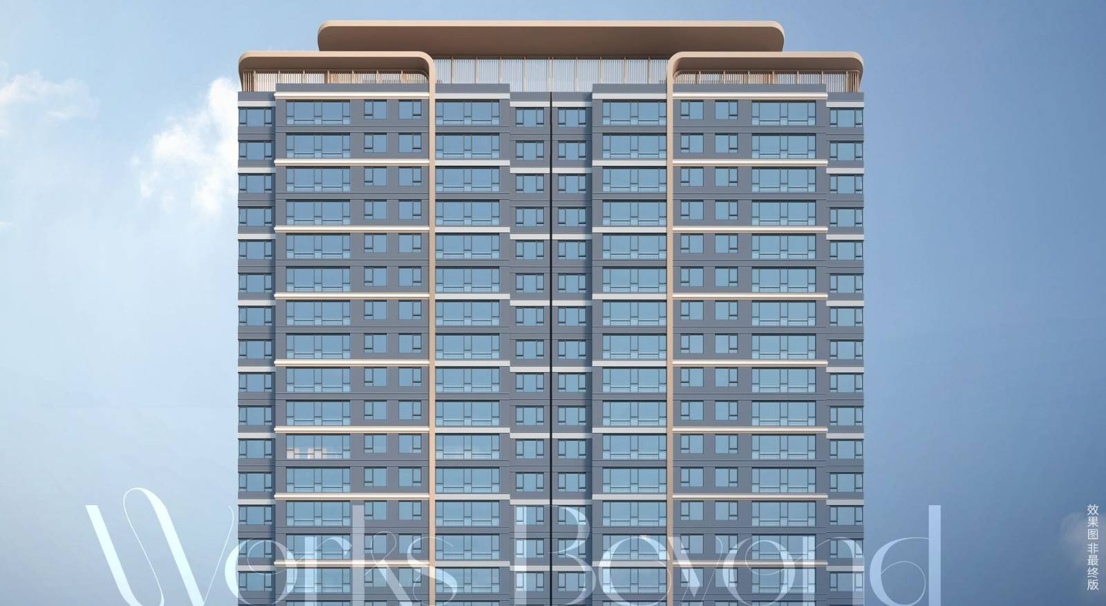 中建翡翠天序