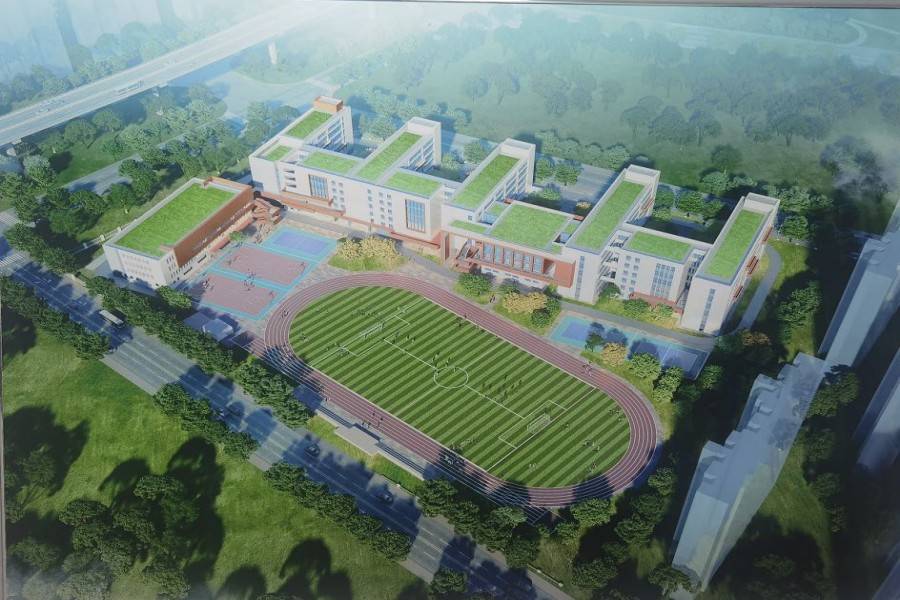 金茂长沙国际社区