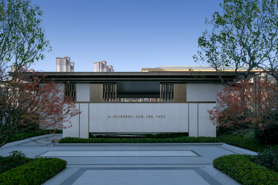 龙翔中央学府