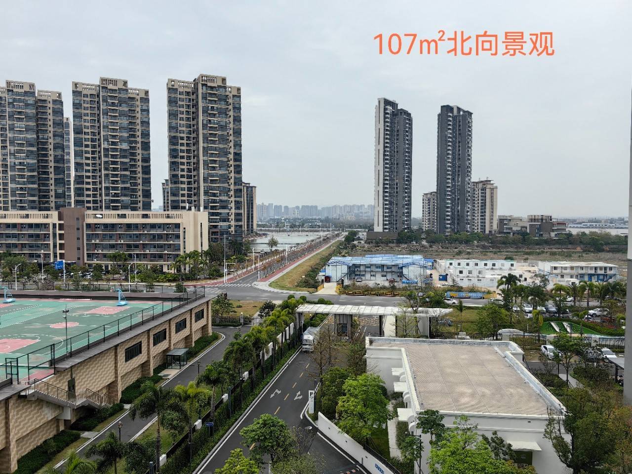 世荣峰景广场