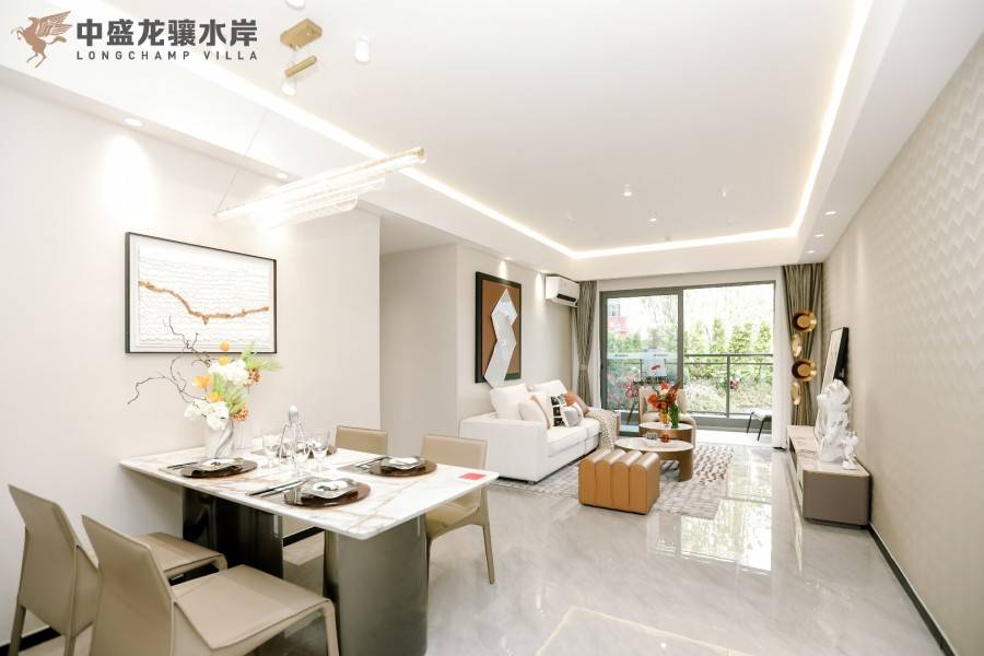 中盛龙骧水岸