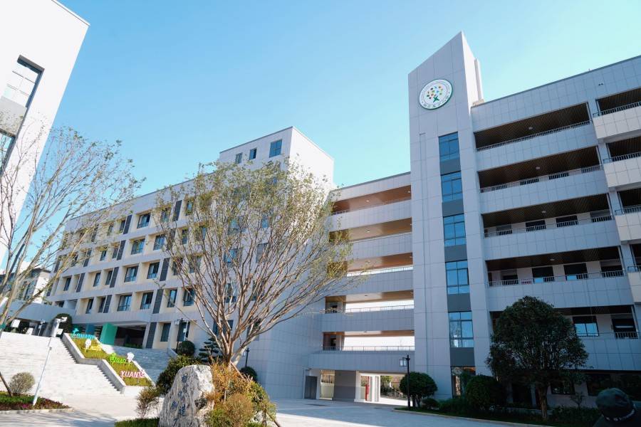 京盛和府