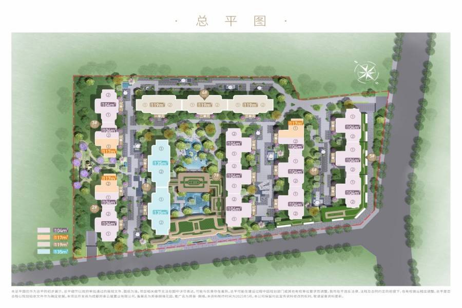 邦泰朗境