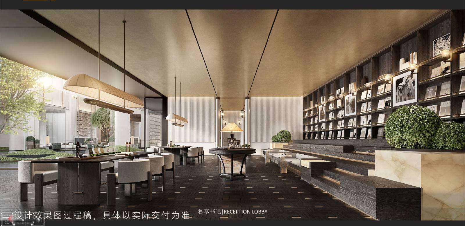 中建玉湖之星