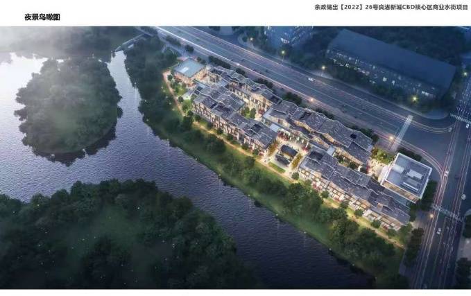 中建玉湖之星