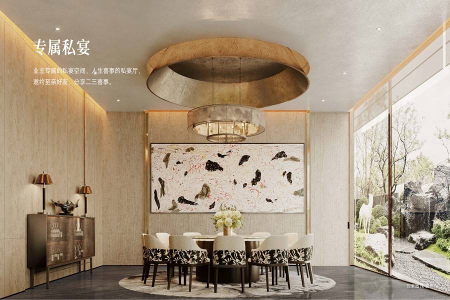 中建泊悦府
