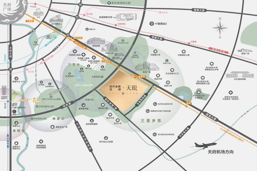 经开发展龙湖天琅
