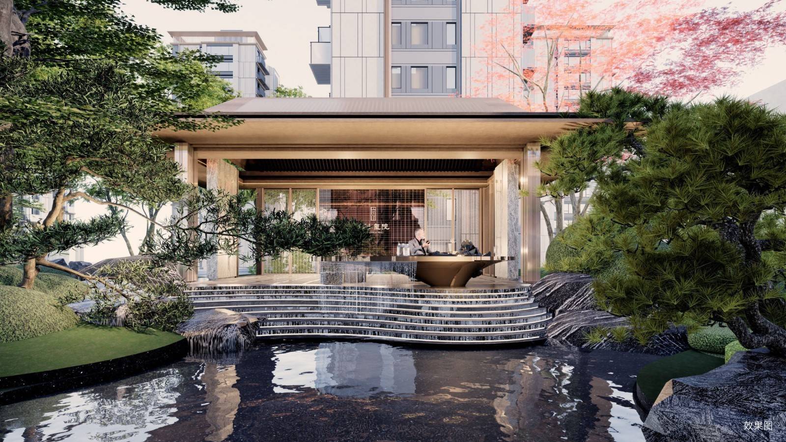 北京城建玺院