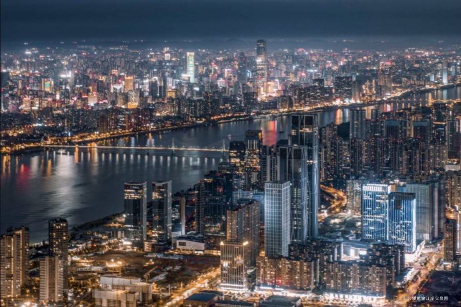 中海阅湘台