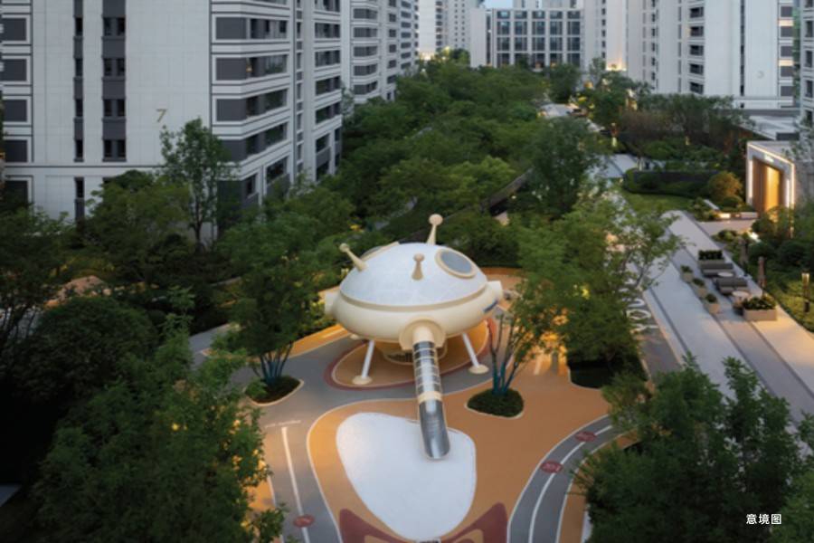 中海学仕里
