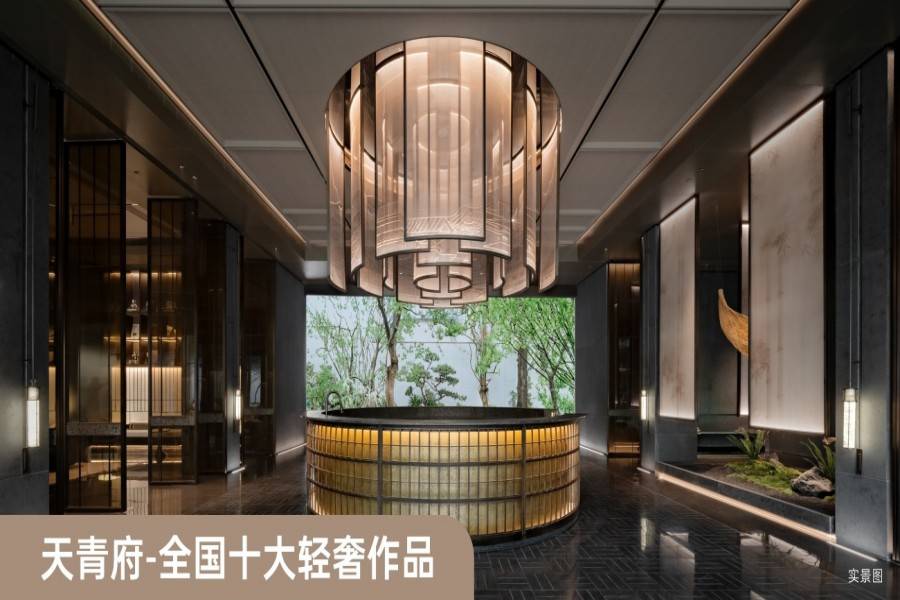 招商序