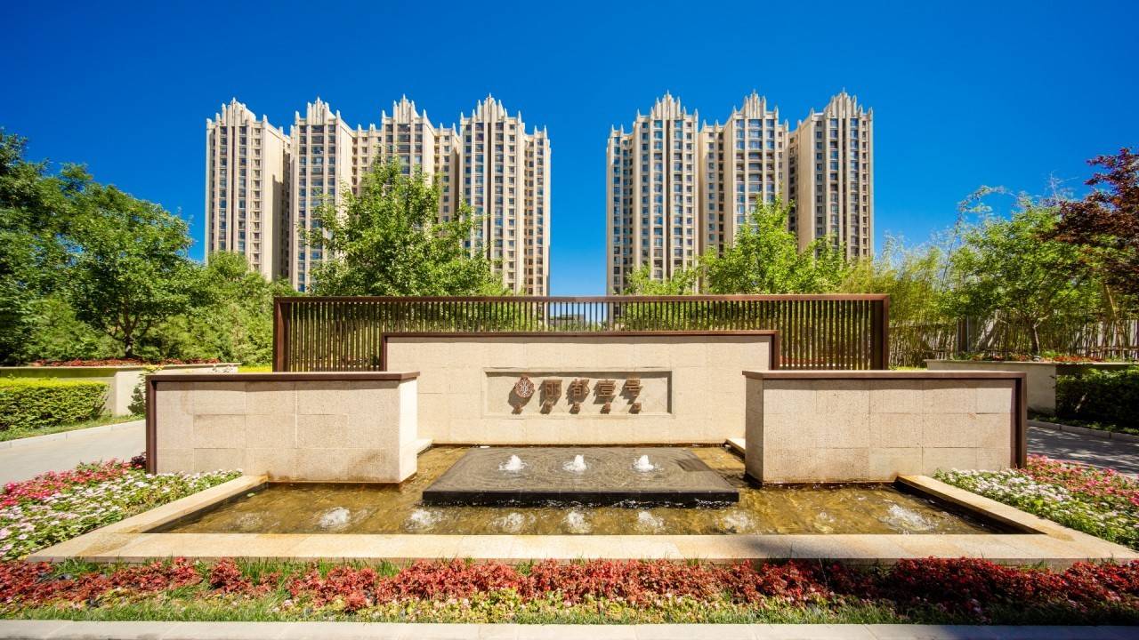 丽都壹号