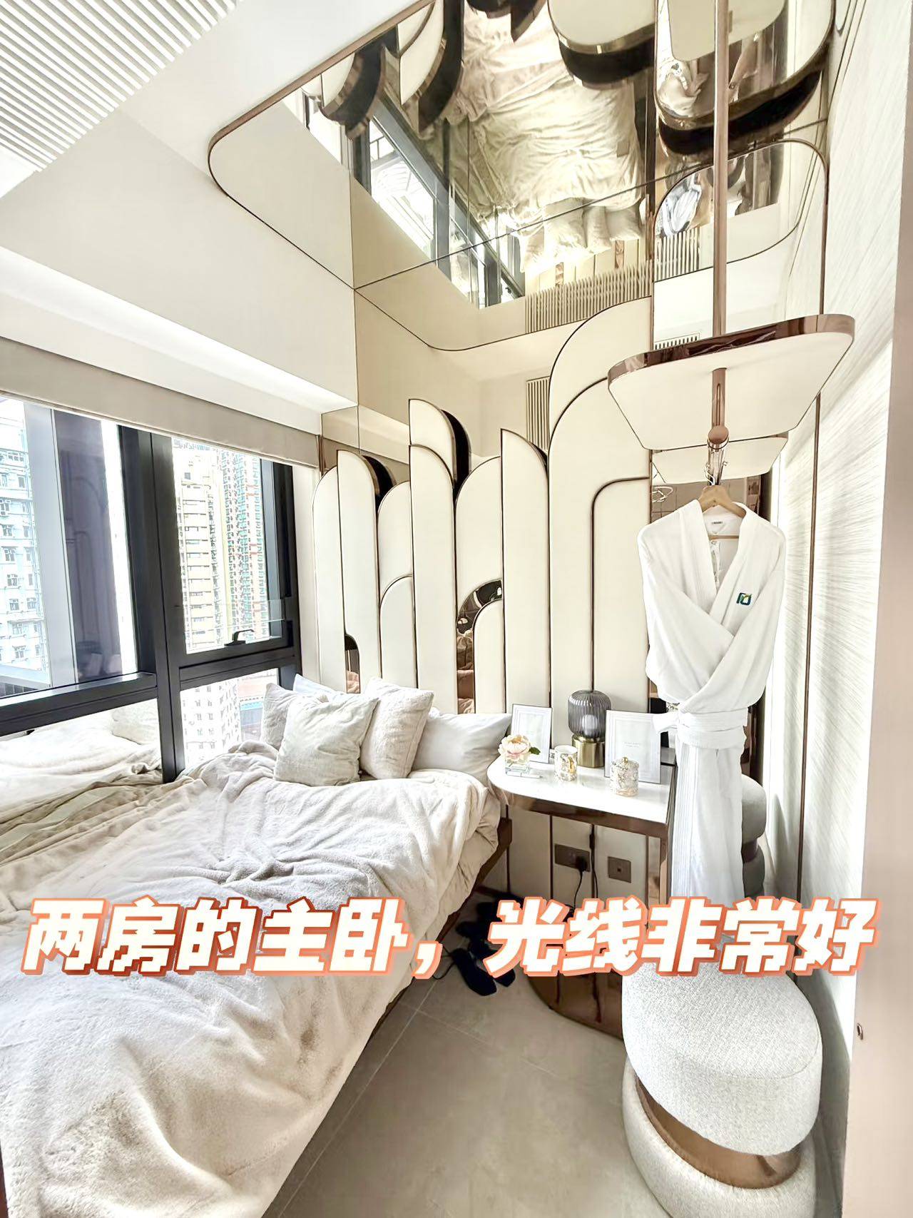 尚珑