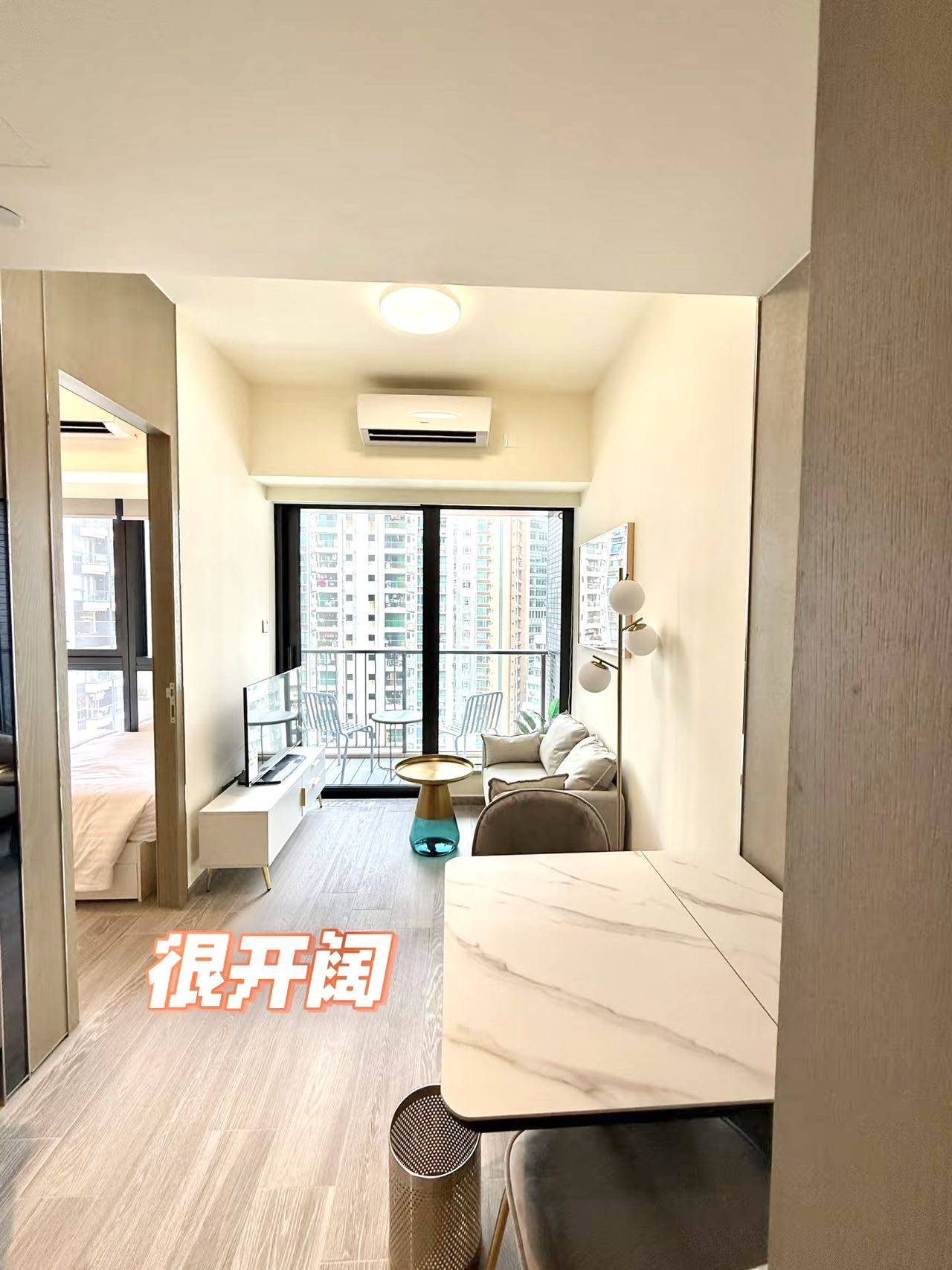 尚珑