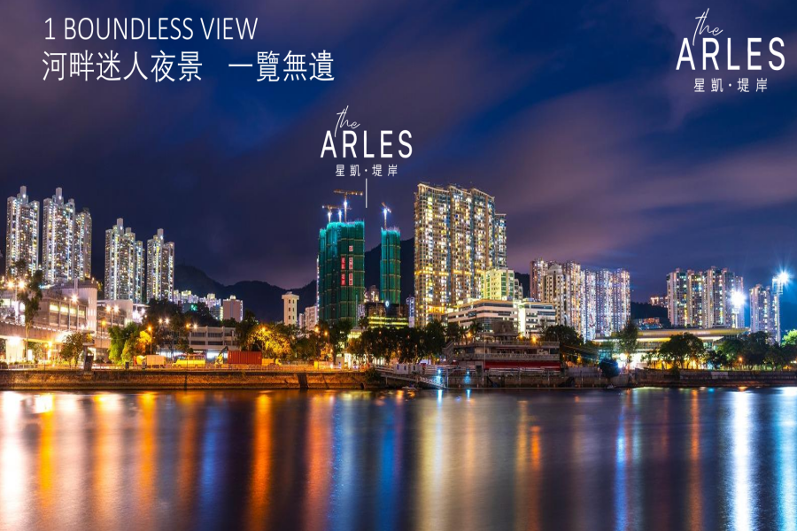 星凯堤岸