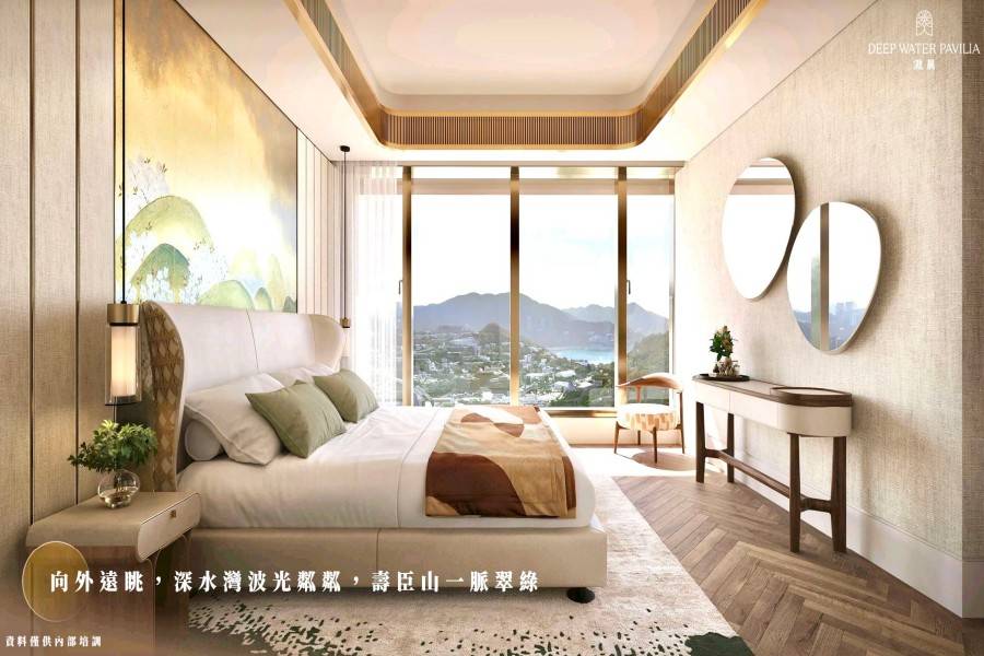 滶晨