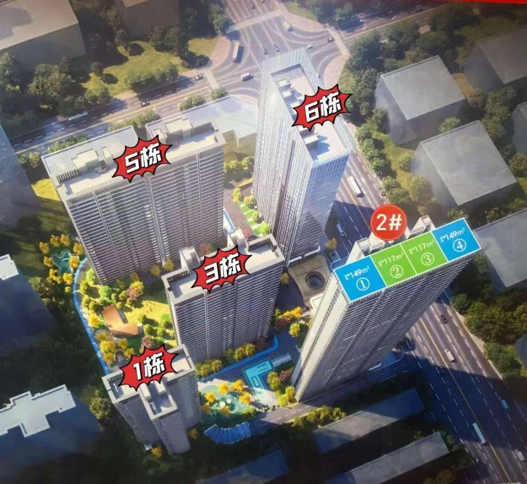 绿城柳畔听澜