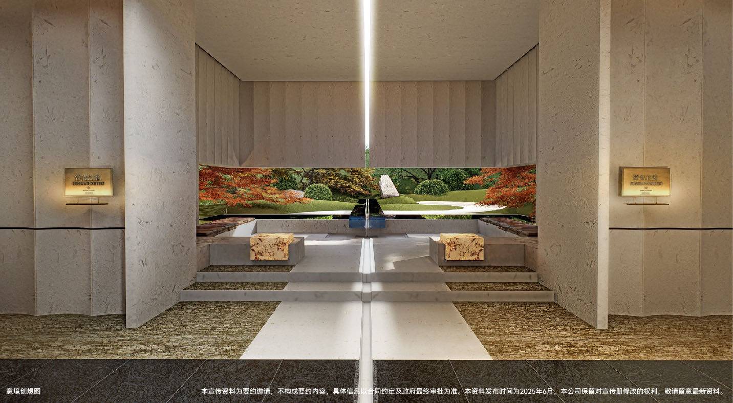 龙湖观萃