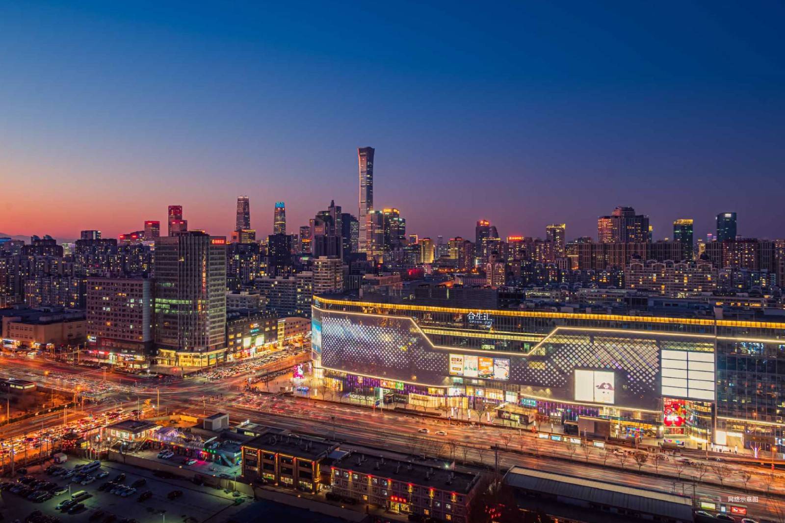 能建东誉府