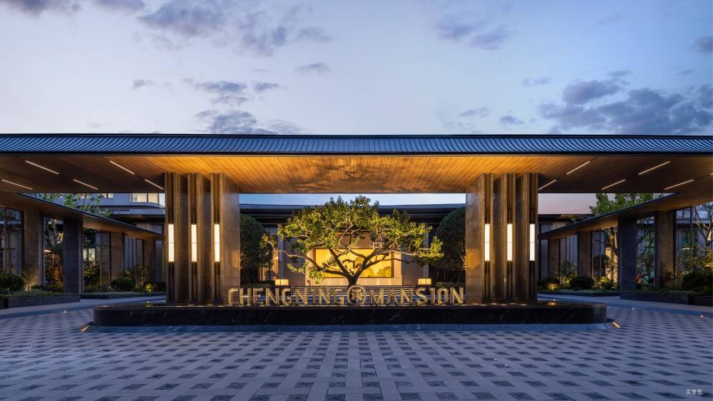 武汉城建承宁府