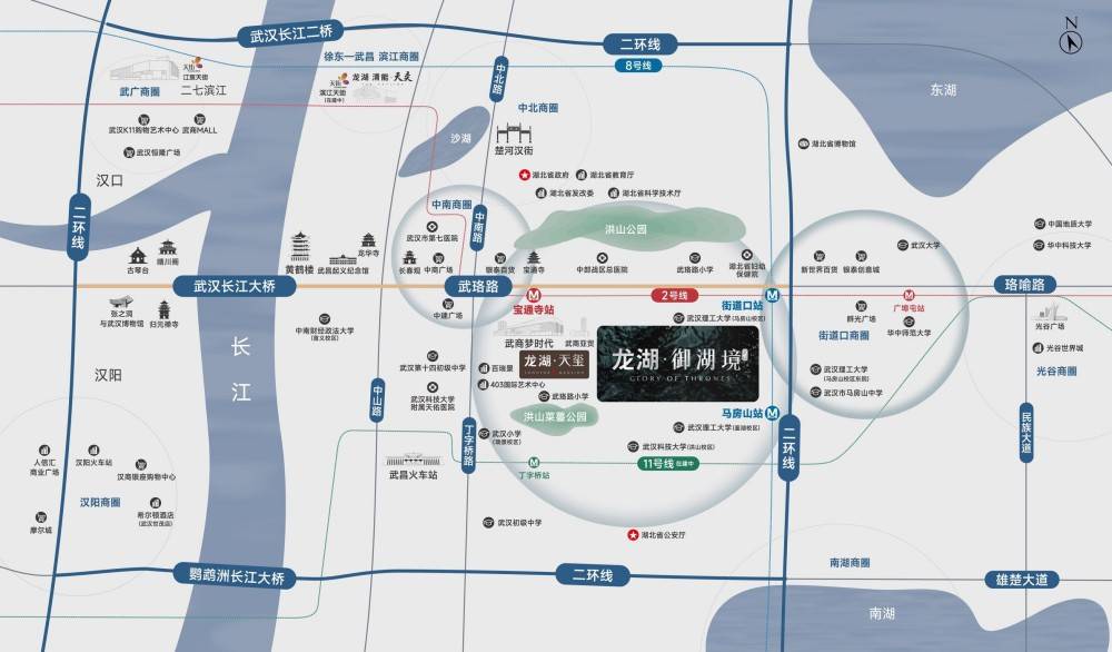 龙湖御湖境