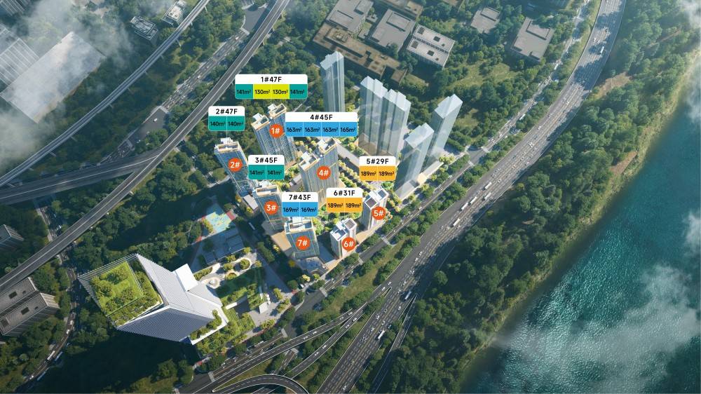 武汉城建启元