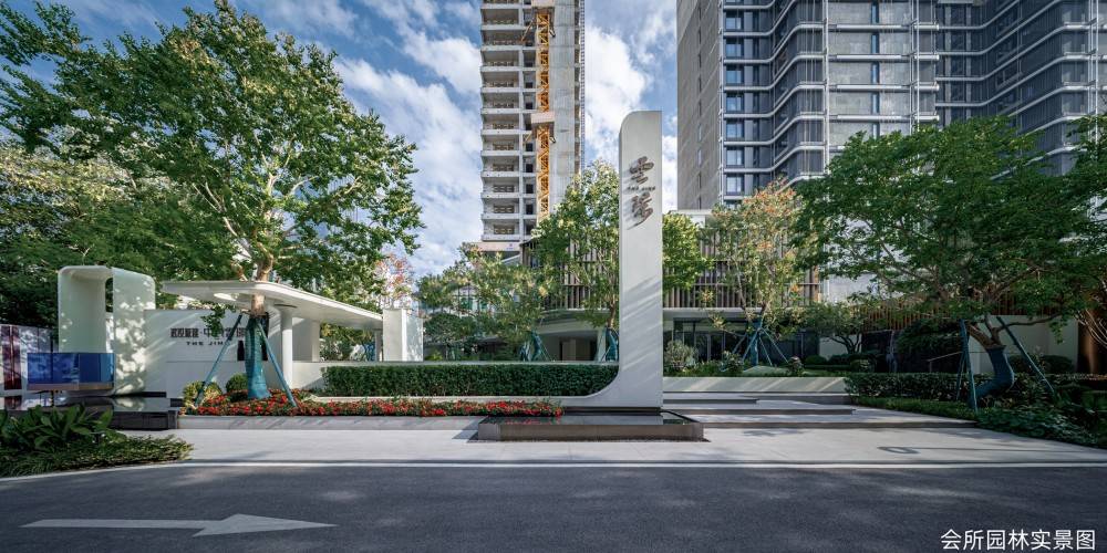 武汉城建中央云璟