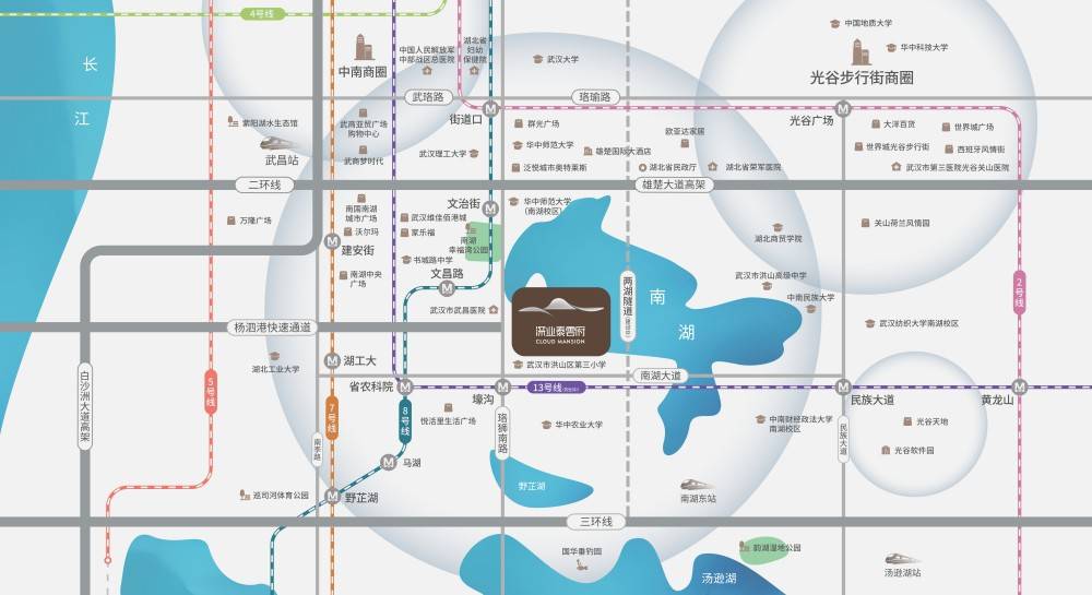 深业泰云府