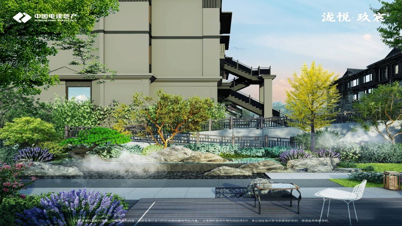 电建泷悦玖宸