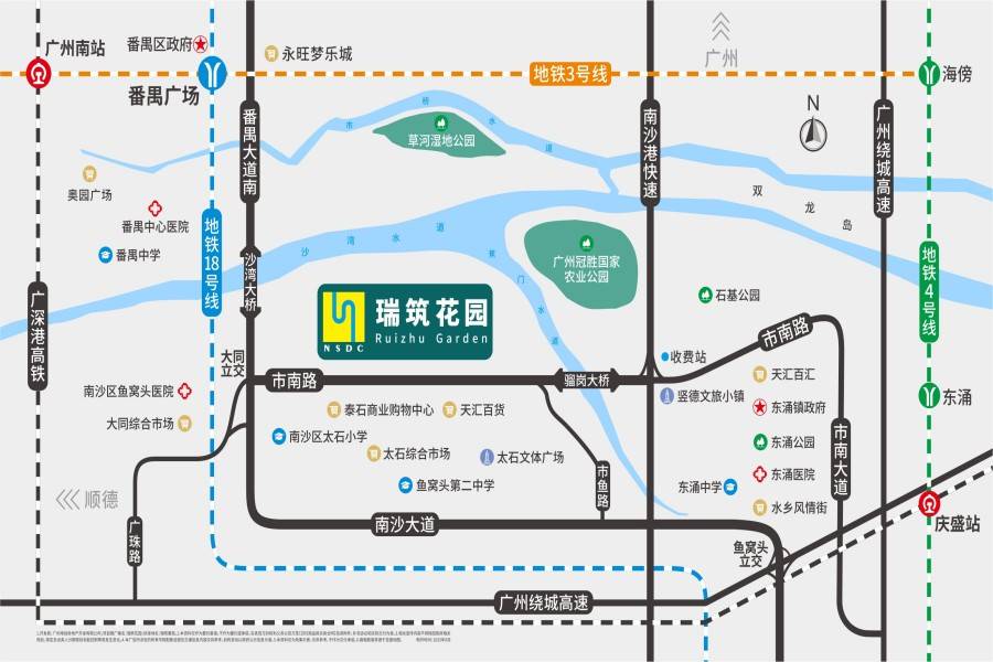 瑞筑花园
