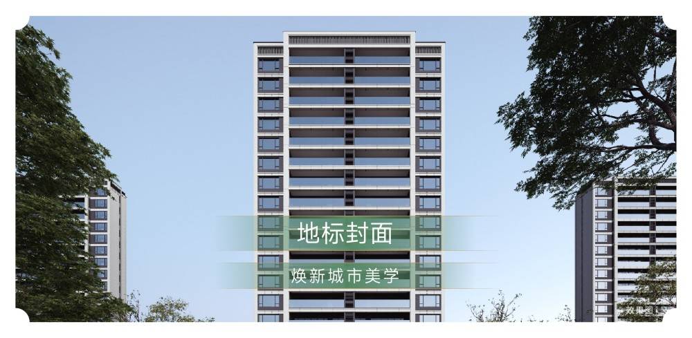 汉阳城更境湖玥