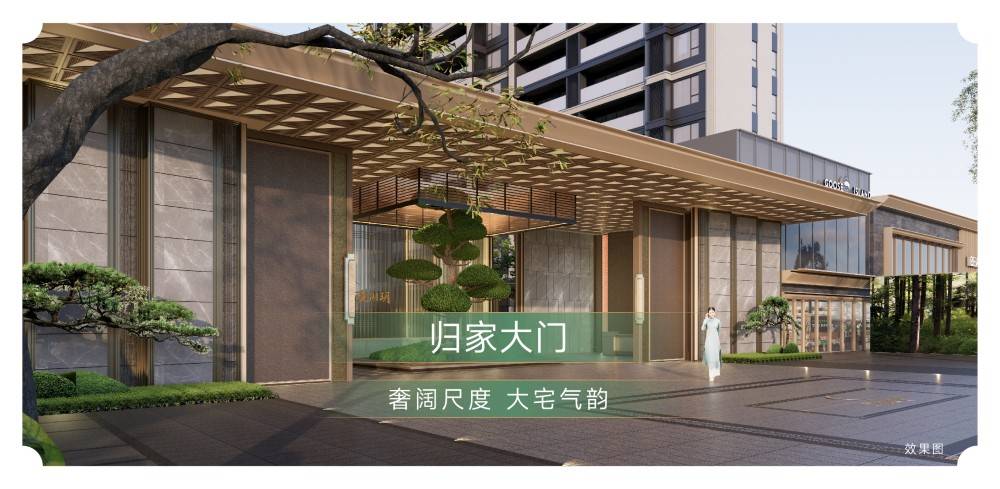 汉阳城更境湖玥