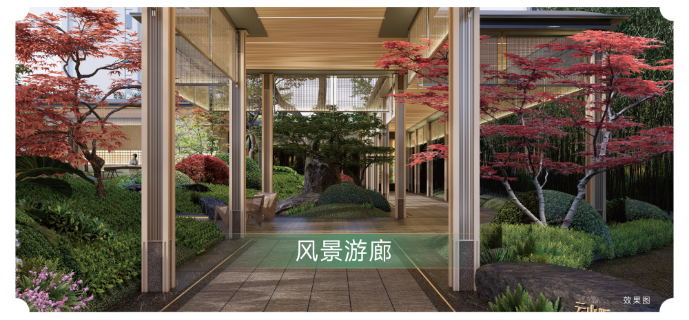 汉阳城更境湖玥