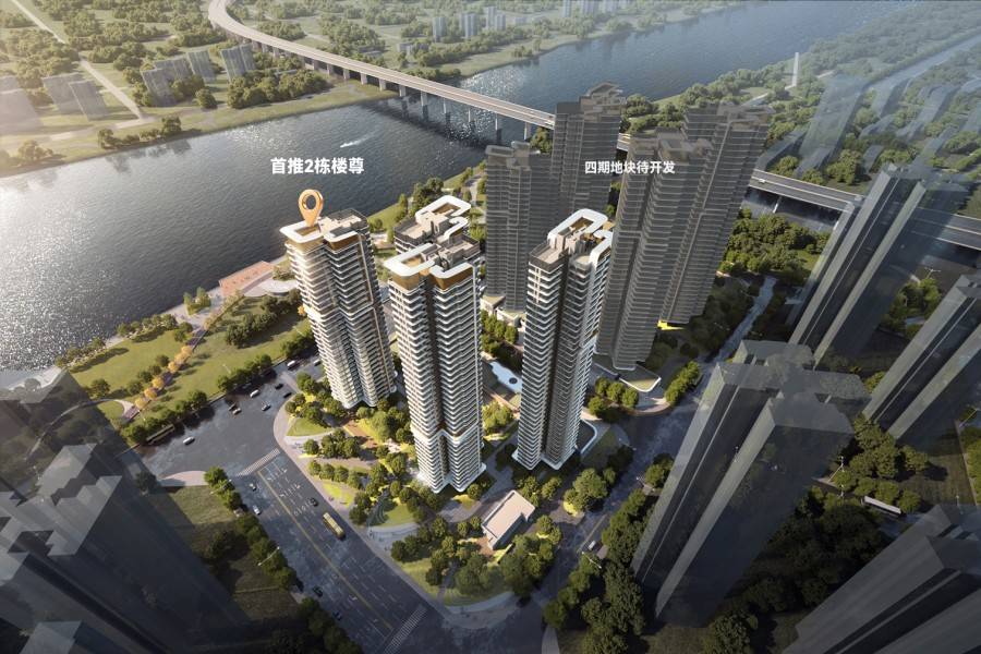 能建天誉府