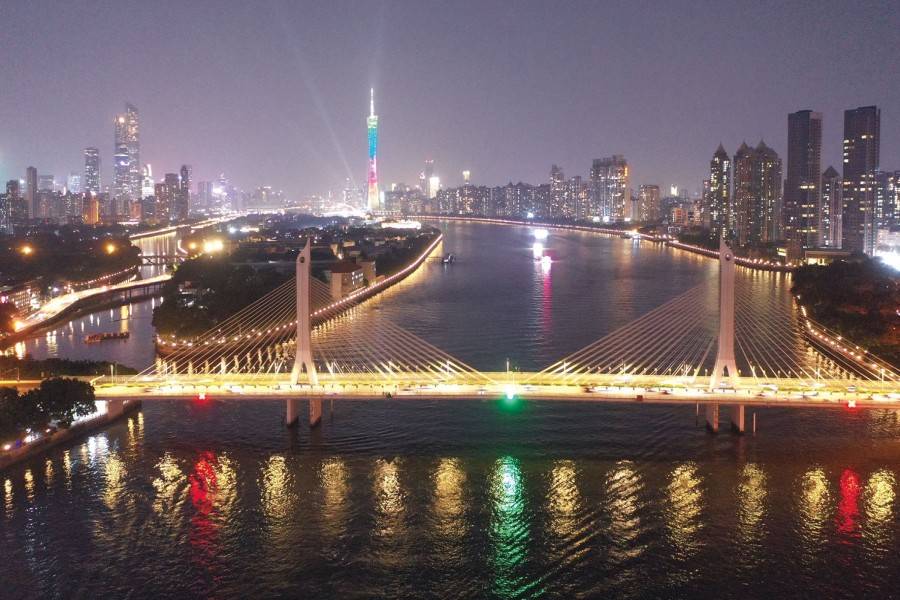 明珠花园