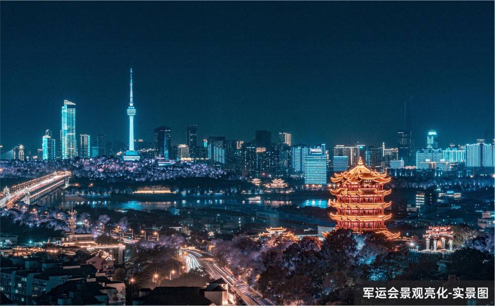 天创坦达月湖云庄
