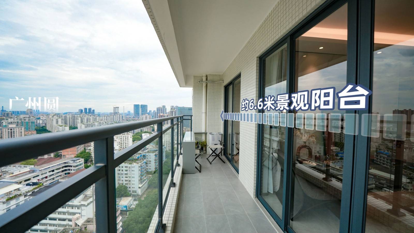 珠江海珠里