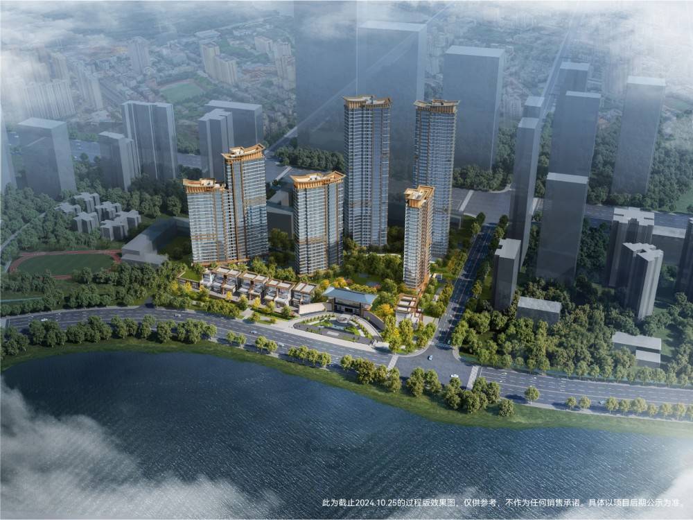 建发望湖